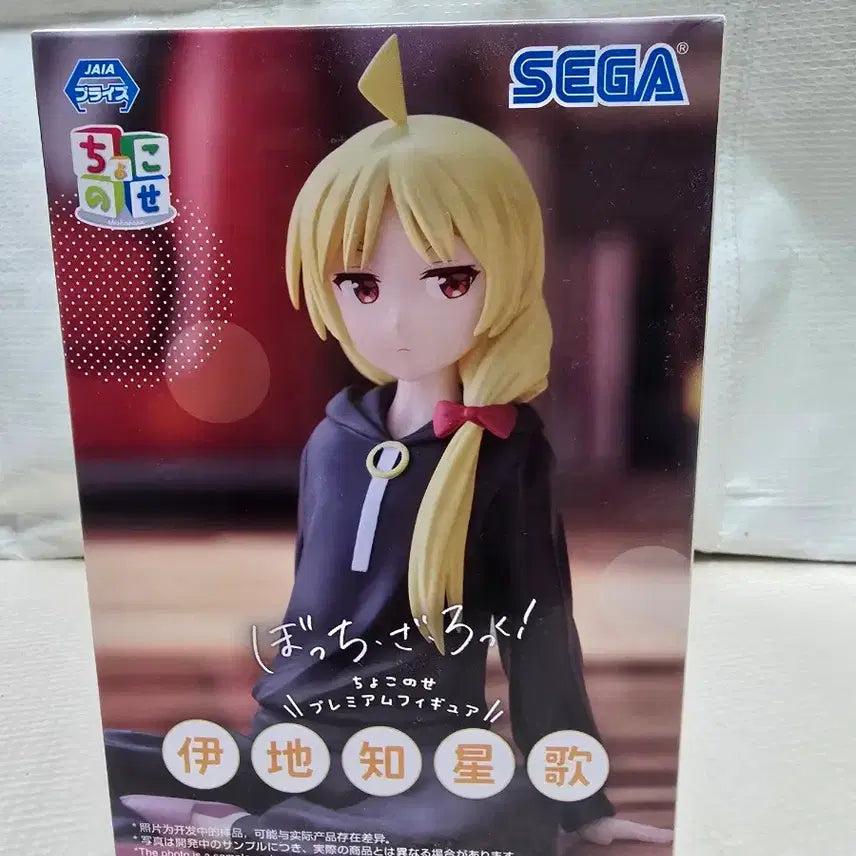 [BUNJANG] SEGA Bocchi the Rock! Ijichi Seika Chokonose Figure / 세가 봇치더락! 이지치 세이카 쵸코노세 피규어