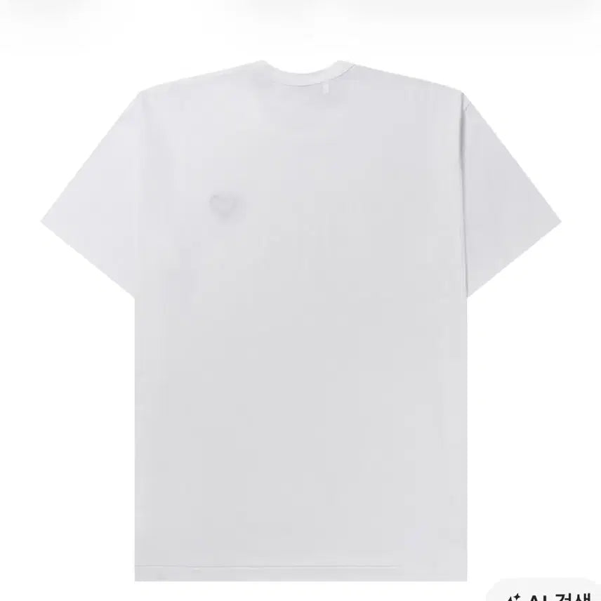 [SOLD OUT] 꼼데가르송 블랙하트 반팔티 화이트