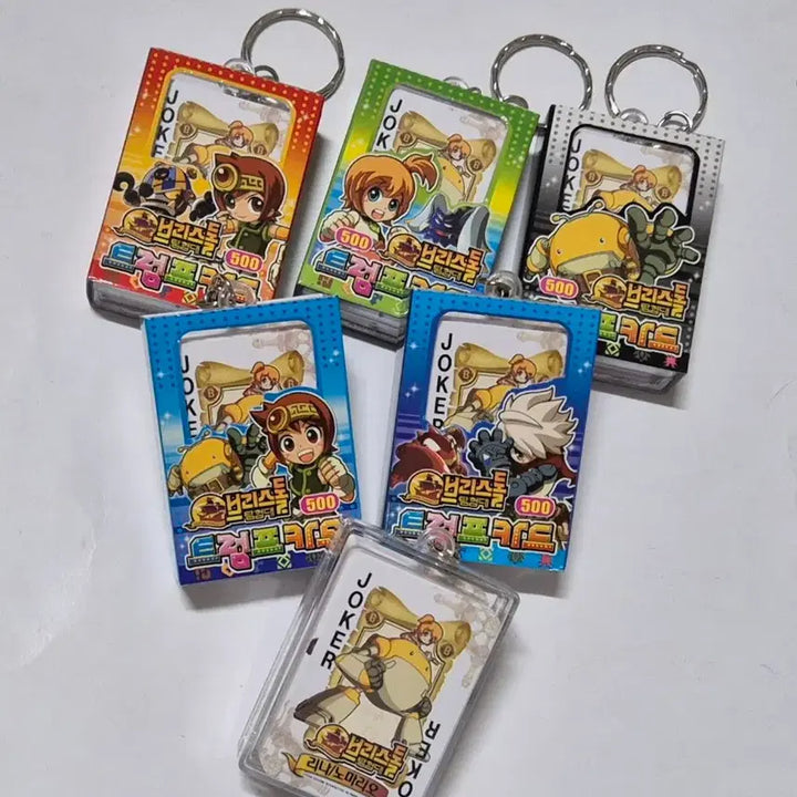[BUNJANG] Classic Bristol Mini Trump Cards / 고전 브리스톨 미니 트럼프 카드