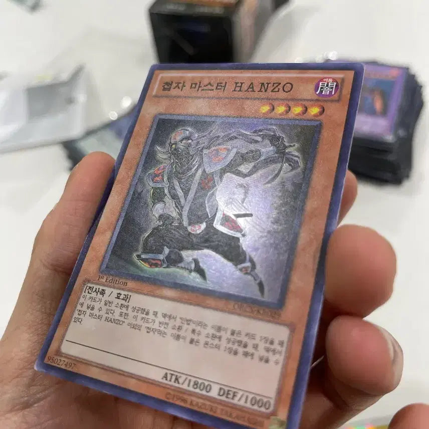 [BUNJANG] Yu-Gi-Oh! Ninja Grandmaster Hanzo Ghost Rare / 유희왕 첩자 마스터 HANZO 퍼에