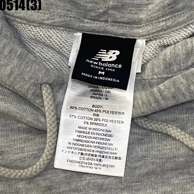 [BUNJANG] New Balance Hoodie / 뉴발란스 후드티