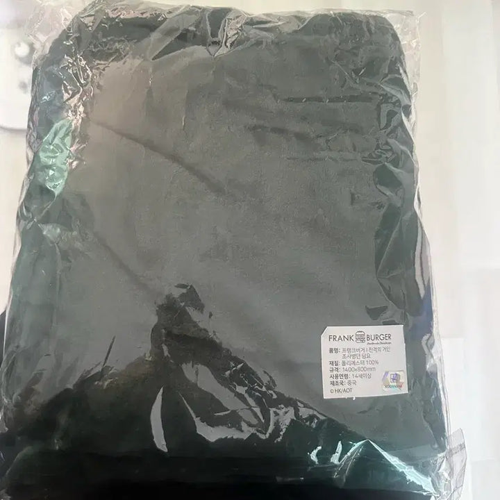 [SOLD OUT] 진격의 거인 조사병단 담요(프랭크버거)