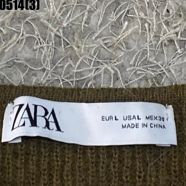 [BUNJANG] Zara Knit Sweater / 자라 니트