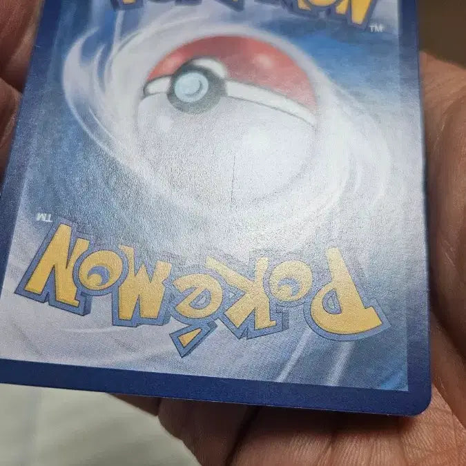 [BUNJANG] Pokemon Card Mega Charizard SR / 포켓몬카드 메가 리자몽 SR 카드 팝니다