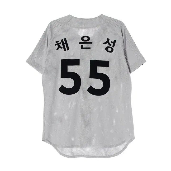 [BUNJANG] LG Twins Chae Eun-seong Baseball Jersey (Men&