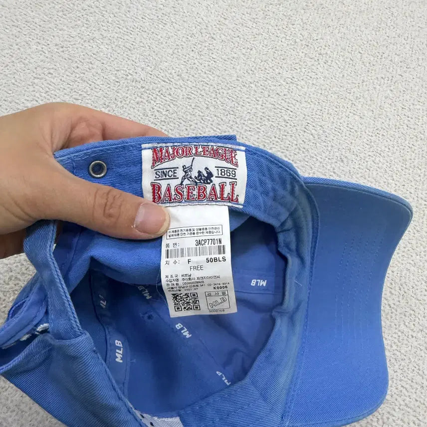 [BUNJANG] MLB New York Yankees Baseball Cap 0512H / F 엠엘비 양키스 볼캡 0512H
