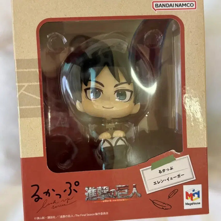 [BUNJANG] Attack on Titan Eren Yeager Look-Up Figure / 진격의 거인 에렌 룩업