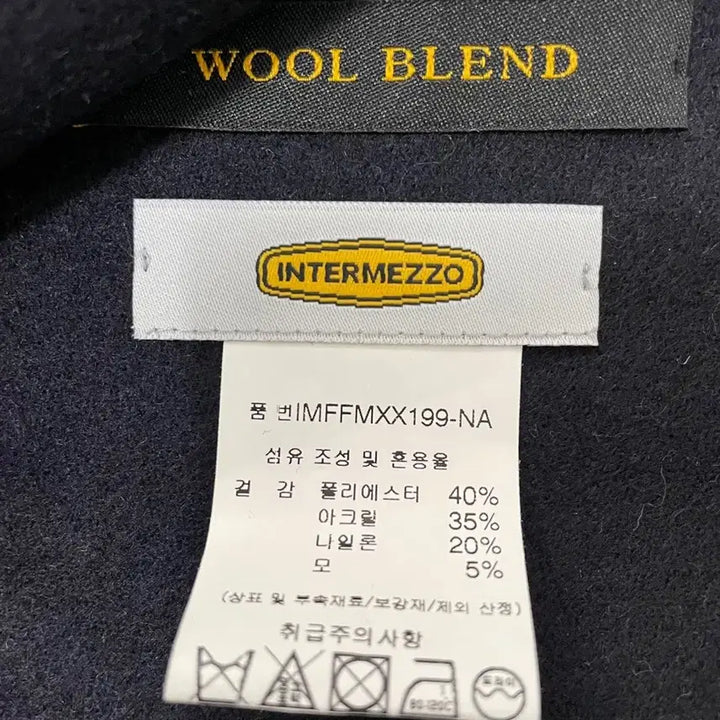 [BUNJANG] Intermezzo 25SS B.6513 Scarf / 인터메조 목도리 머플러 25SS B.6513