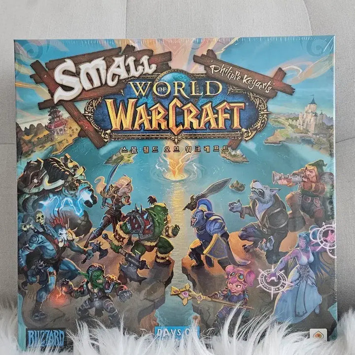 [BUNJANG] Small World of Warcraft Board Game (Sealed) / 스몰월드 오브 워크래프트 보드게임 (미개봉)