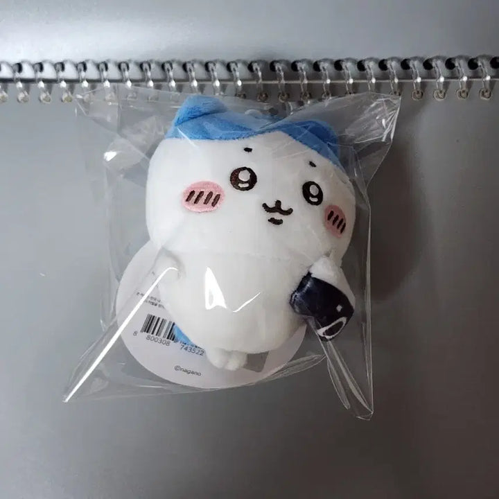 [BUNJANG] Monchiku (Distant Cute) Cheikawa Stress Ball Plush Keychain (Hachiware) / 정품 먼작귀 치이카와 스트레스볼 인형 키링 (하치와레)