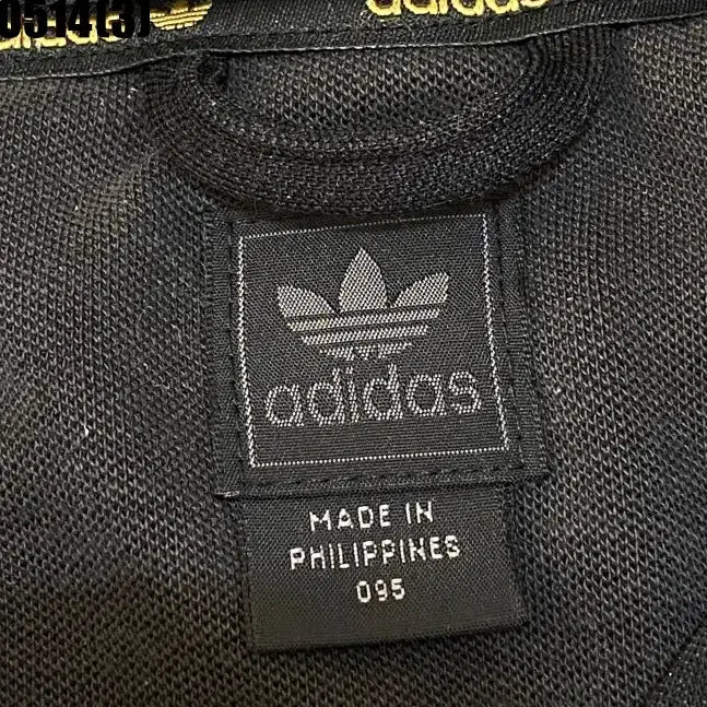 [BUNJANG] Adidas Jacket / 아디다스 자켓