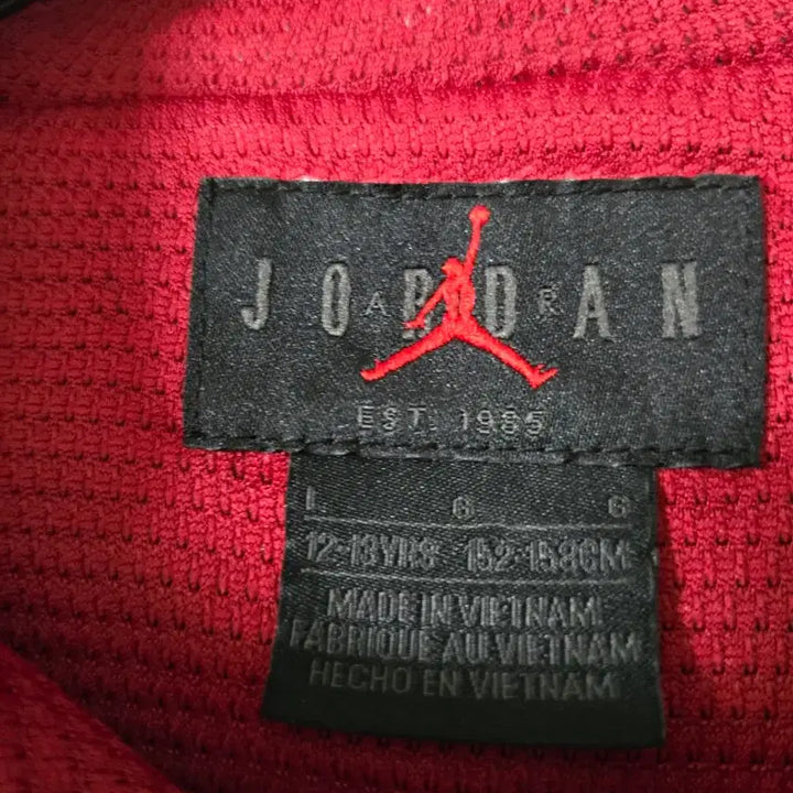 [BUNJANG] Nike Jordan Hooded Zip-Up Windbreaker / 나이키 / 조던 후드집업 바람막이 85~90 여