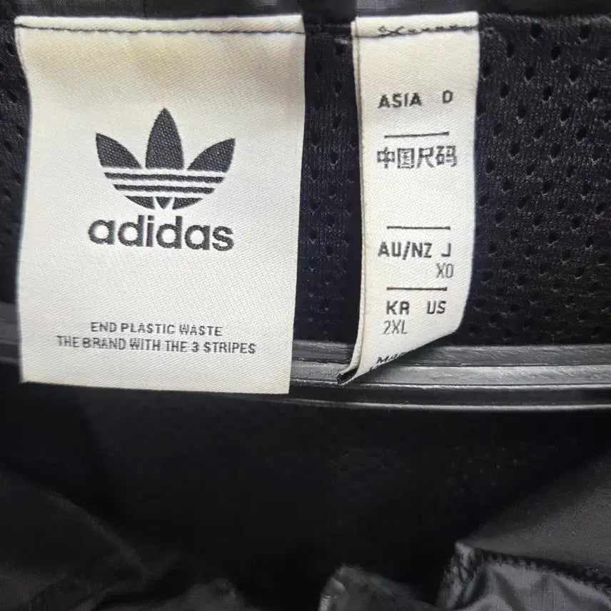 [BUNJANG] Adidas Three-Stripes Hooded Windbreaker Black / 아디다스 삼선 후드 바람막이 블랙