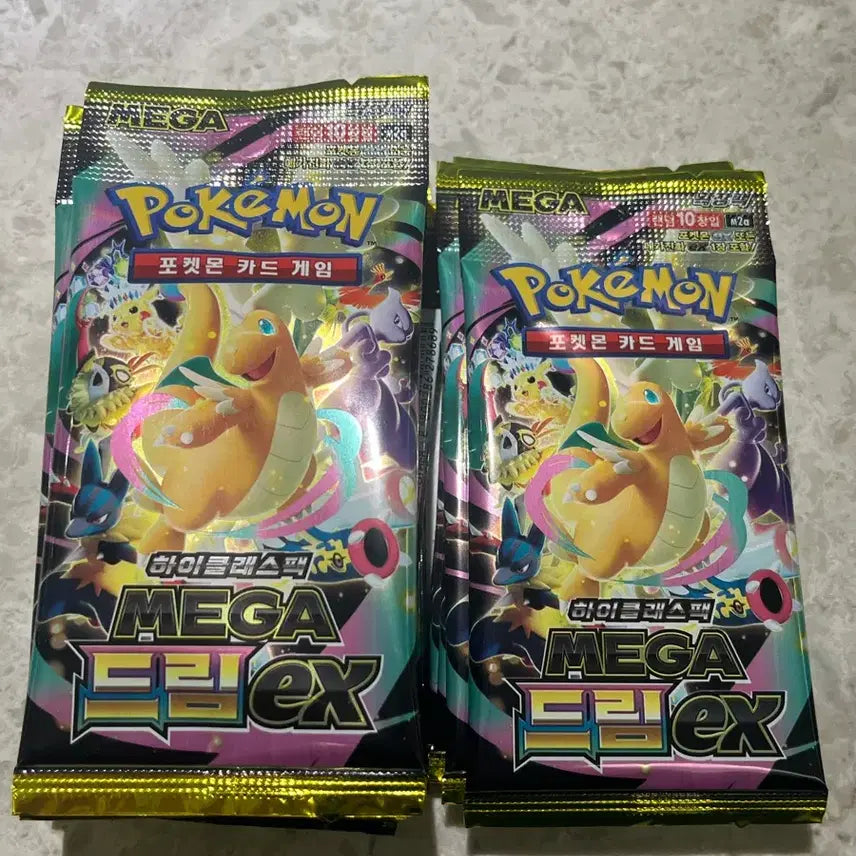 [BUNJANG] Pokemon Card Vending Machine Megadream EX &amp; Terrastal Sealed Packs / 포켓몬카드 자판기 메가드림EX / 테라스탈 미개봉