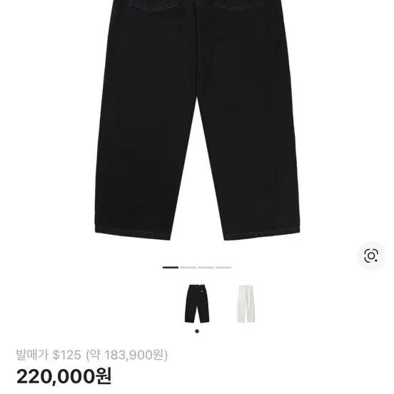 [BUNJANG] Carhartt Brandon Pants Black Stone Washed / 칼하트 브랜든 팬츠 블랙 스톤 워시드