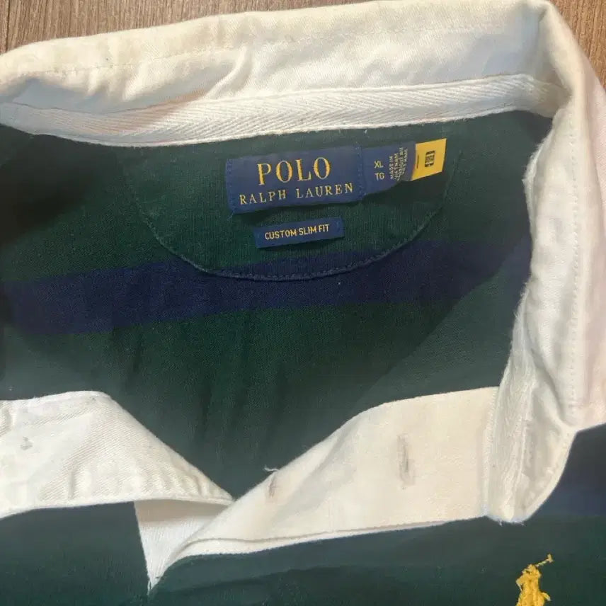 [BUNJANG] Polo Ralph Lauren Rugby Shirt XL / 폴로 랄프로렌 럭비티 xl