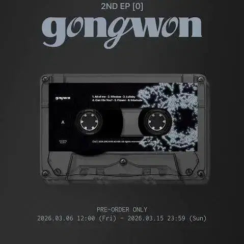 [BUNJANG] Gongwon Cassette Tape / 공원 카세트 테이프