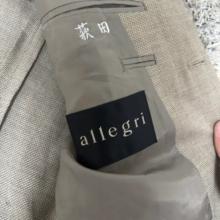[BUNJANG] Allegri Chinese Collar Blazer Size 100-105 / 일제 ALLEGRI 차이나카라 블레이저 사이즈 100- 105