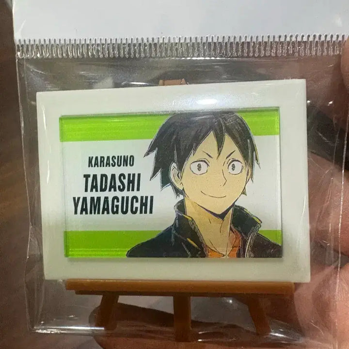 [BUNJANG] Haikyuu Yamaguchi Mini Art Frame / 하이큐 야마구치 애니아트 미니 아크릴 프레임