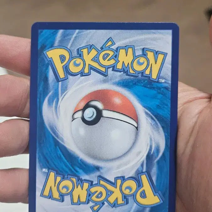 [BUNJANG] Pokemon Card Suicune SAR / 포켓몬카드 스이쿤 SAR 카드 팝니다