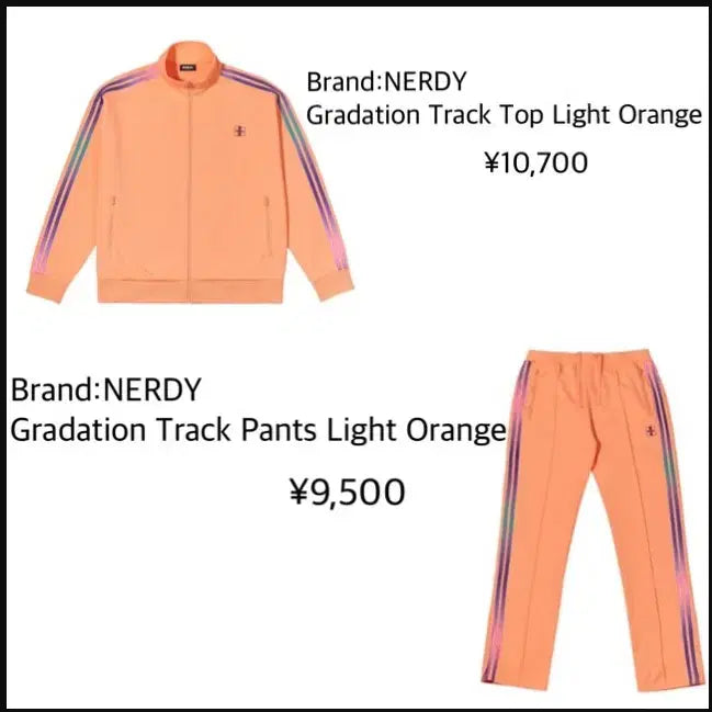 [BUNJANG] NERDY Unisex Gradient Track Set - Light Orange (Size M) / 널디 남여공용 트레이닝세트 저지 95 100 오렌지