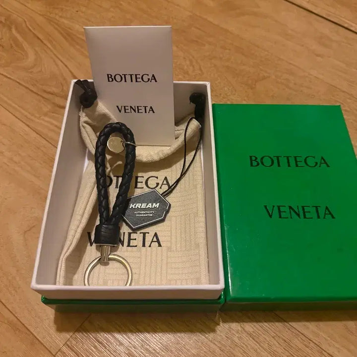 [BUNJANG] Bottega Veneta Black Leather Keyring / 보테가베네타 키링 블랙색상