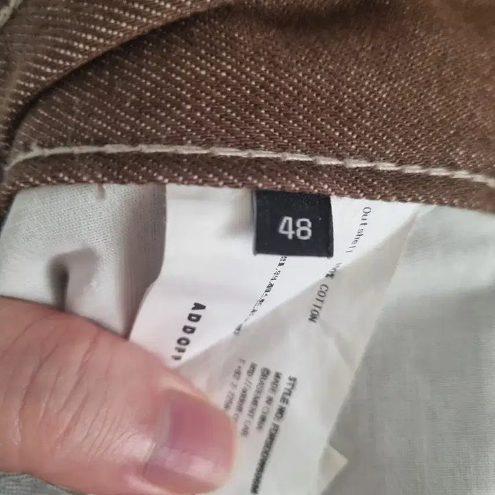 [BUNJANG] ADDOF Denim Pants Size 48 / 애드오프 데님 48