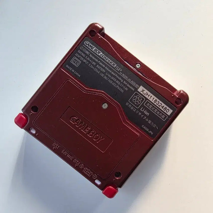 [BUNJANG] Game Boy Advance SP IPS v5 Backlight Mod / 게임보이 어드밴스 Sp ips v5 백라이트