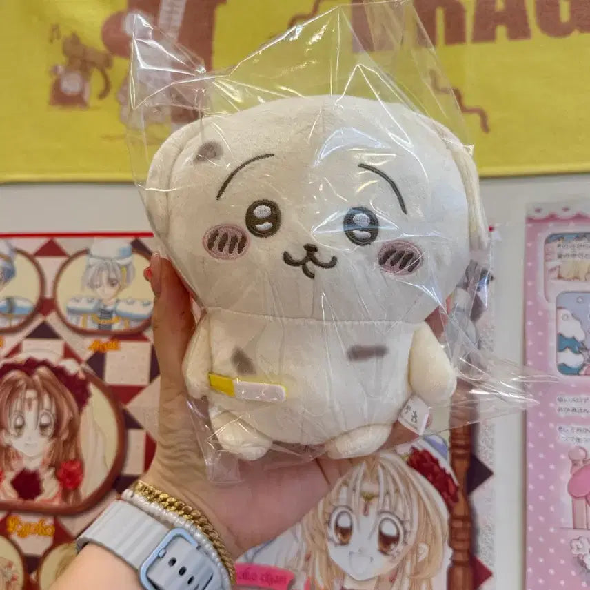 [BUNJANG] Usagi Doll / 토벌 우사기 인형