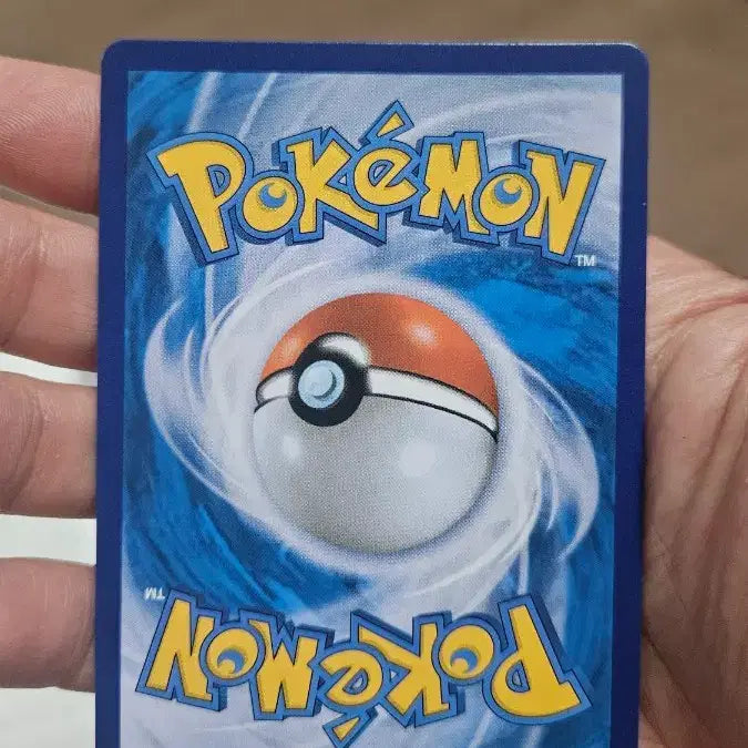 [BUNJANG] Pokemon Card Spectrier CSR / 포켓몬카드 백마버드렉스 CSR 카드 팝니다