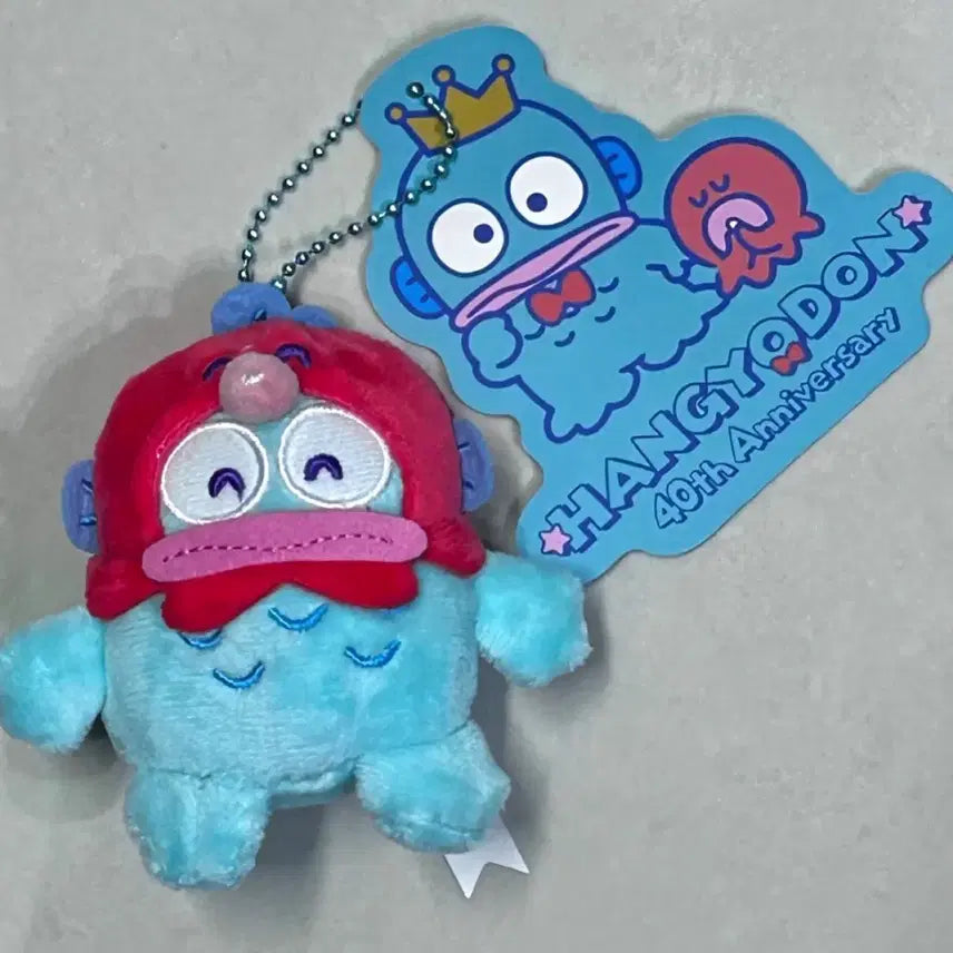 [BUNJANG] Hankyo-dong x Sayuri 40th Anniversary Collaboration Doll Keychain / 택0,새상품) 한교동 사유리 40주년 기념 인형 키링
