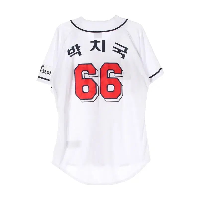 [BUNJANG] Doosan Bears Park Chi-guk Baseball Jersey Men&