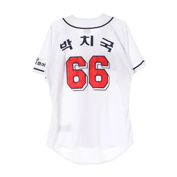 [BUNJANG] Doosan Bears Park Chi-guk Baseball Jersey Men&