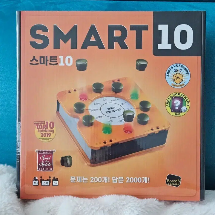 [BUNJANG] Smart 10 Board Game (Sealed) / 스마트10 보드게임 퀴즈게임 (미개봉)