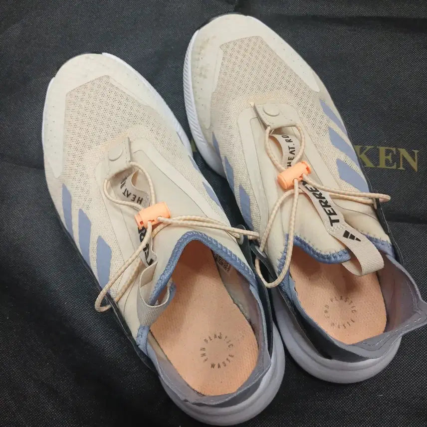 [BUNJANG] Adidas Terrex Voyager 21 Shoes / 아디다스 테렉스 보이저 21  265