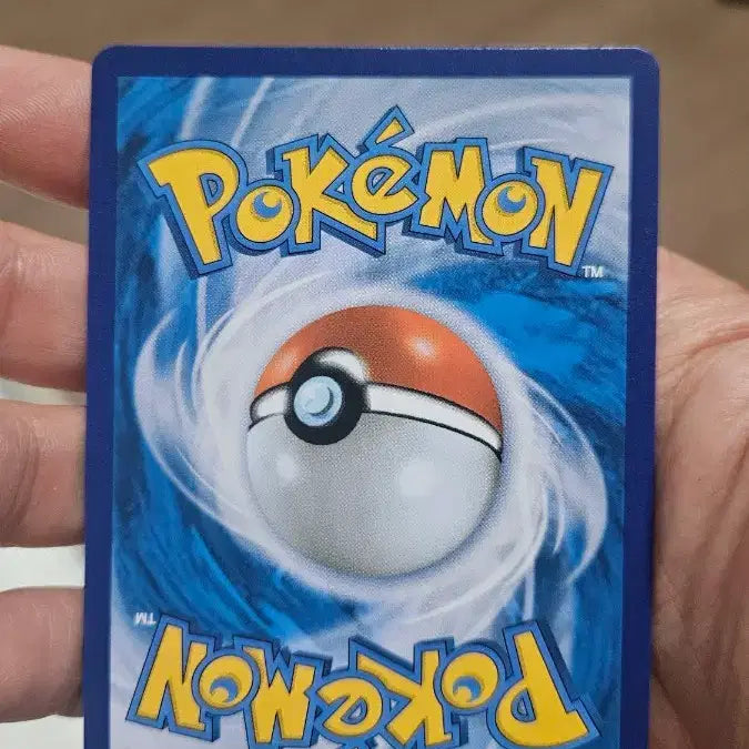 [BUNJANG] Pokemon Card Noivern CSR Card / 포켓몬카드 무한다이노 CSR 카드 팝니다
