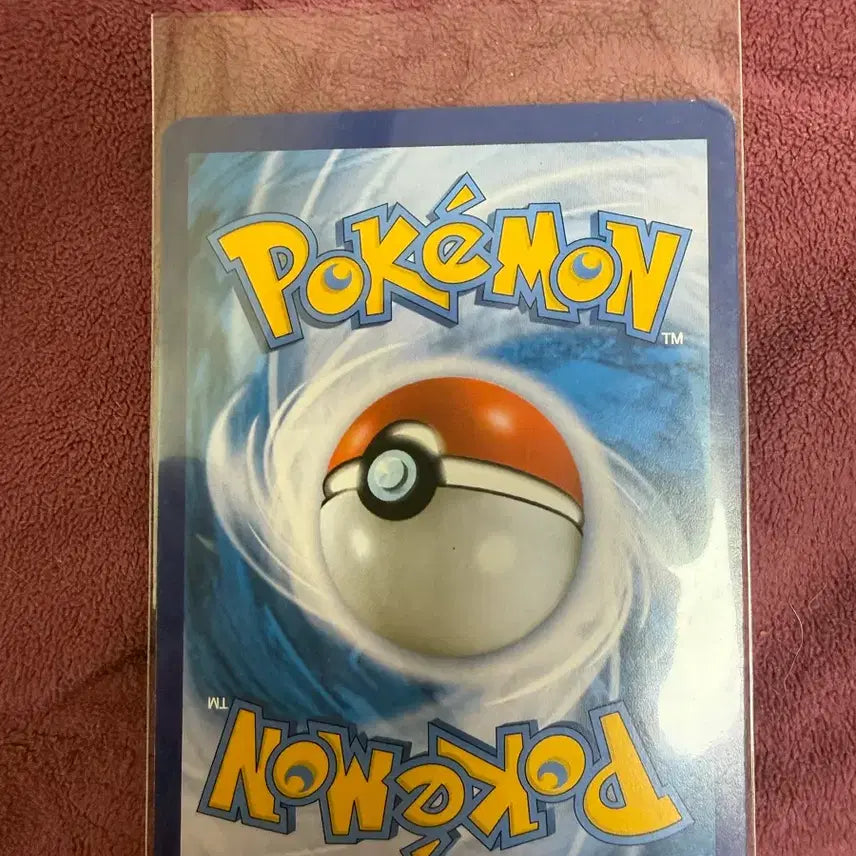 [BUNJANG] Pikachu 25th Anniversary Card / 피카츄 25주년 카드 팔아요