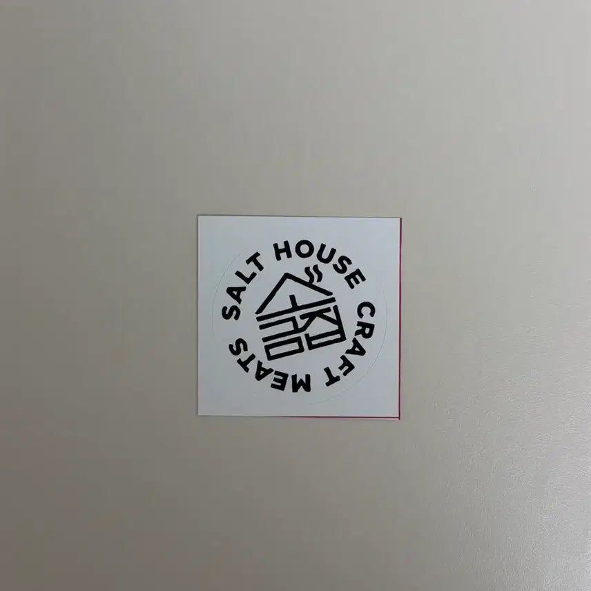 [BUNJANG] Sogeumjip Deli Logo Sticker / 소금집델리 굿즈 스티커