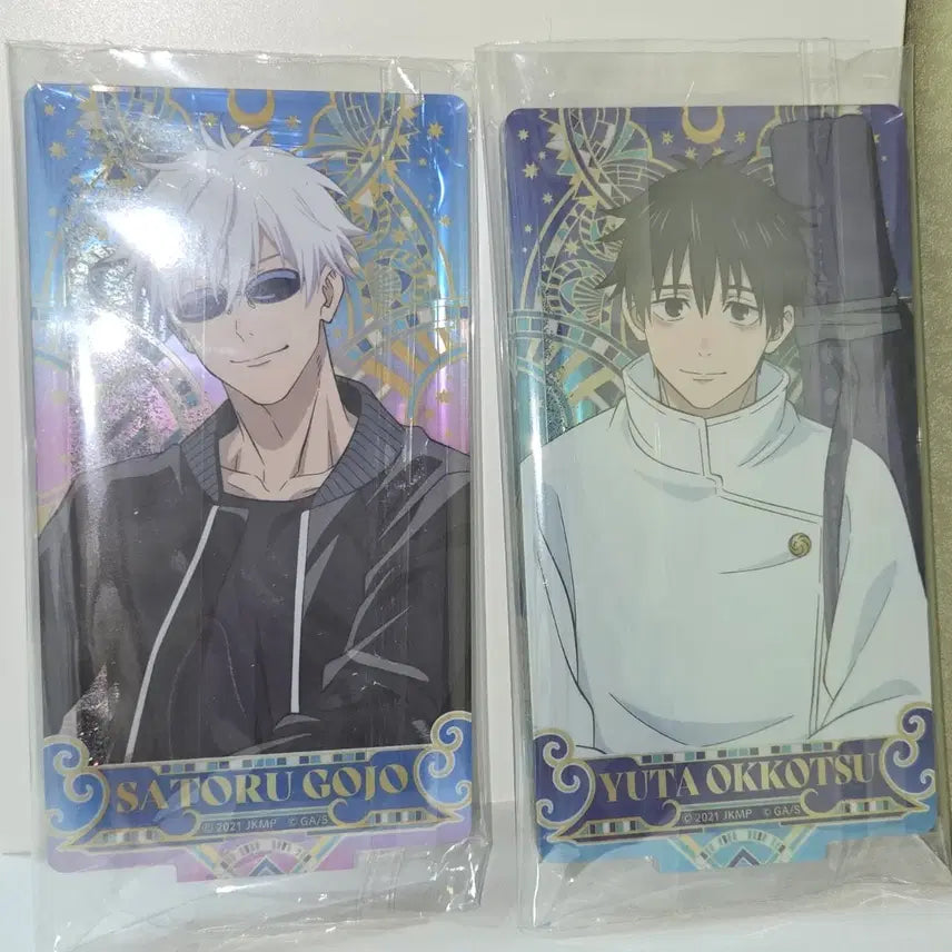 [BUNJANG] Jujutsu Kaisen Gojo &amp; Yuta Twinkle Acrylic Stand Bundle Set / 주술회전 고죠, 유타 트윙클 아크릴 스탠드 일괄