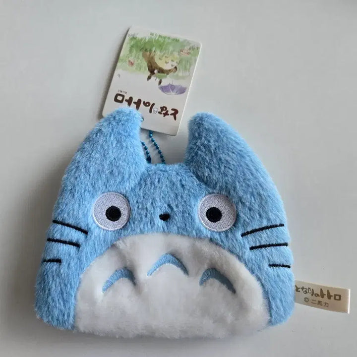 [BUNJANG] My Neighbor Totoro Coin Pouch Keychain / 토토로 동전 지갑 중토토로 인형 키링