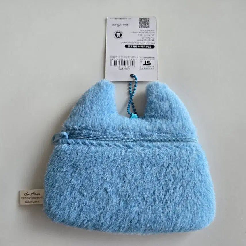 [BUNJANG] My Neighbor Totoro Coin Pouch Keychain / 토토로 동전 지갑 중토토로 인형 키링