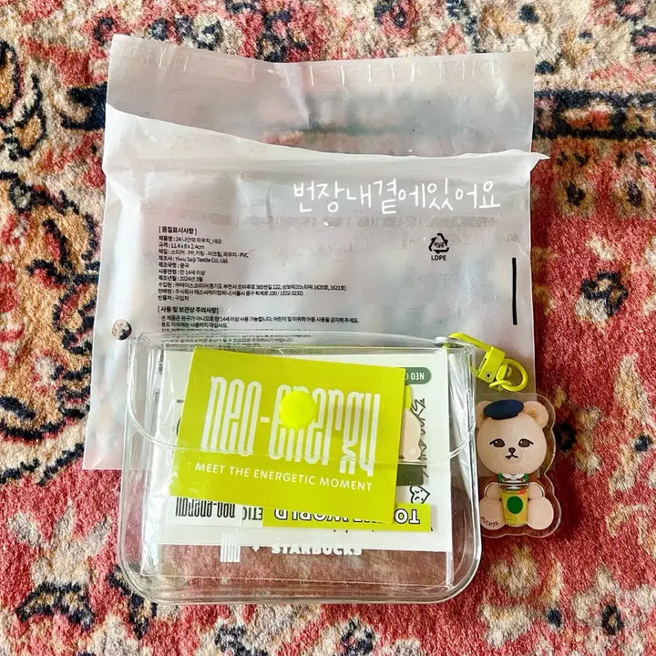 [BUNJANG] NCT DREAM Renjun Starbucks Collaboration Pouch / NCT DREAM 엔시티 드림 런쥔 스타벅스 콜라보 파우치