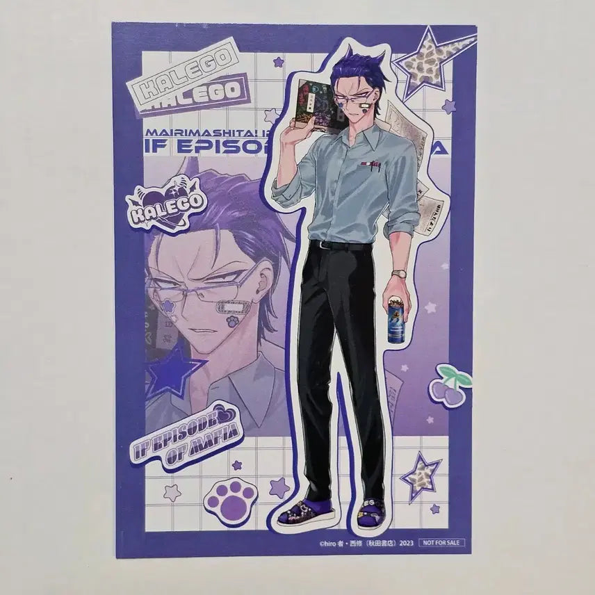 [BUNJANG] Mafia Introduction Favoteria Collaboration Postcard Set / 악입문 마피아 favoteria 콜라보 전반 포스트카드 엽서 카르에고