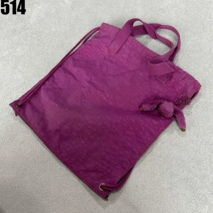 [BUNJANG] Kipling Purple Eco Bag with Keyring / 키플링 보라색 에코백 가방 + 키링
