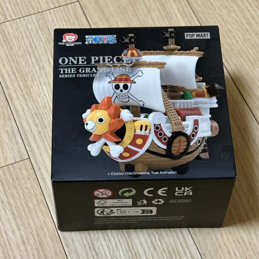 [BUNJANG] Popmart One Piece Pirate Ship Trafalgar Law Figure / 팝마트 원피스 해적선 폴라탱 로우