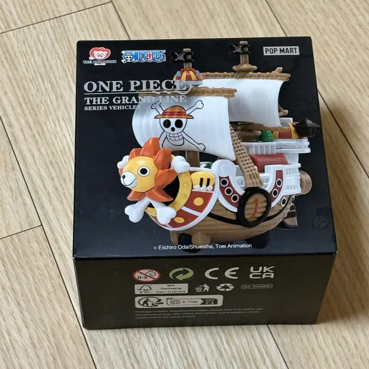 [BUNJANG] Popmart One Piece Pirate Ship Trafalgar Law Figure / 팝마트 원피스 해적선 폴라탱 로우