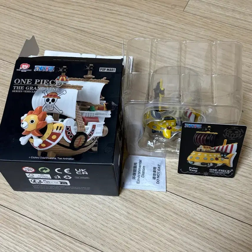 [BUNJANG] Popmart One Piece Pirate Ship Trafalgar Law Figure / 팝마트 원피스 해적선 폴라탱 로우