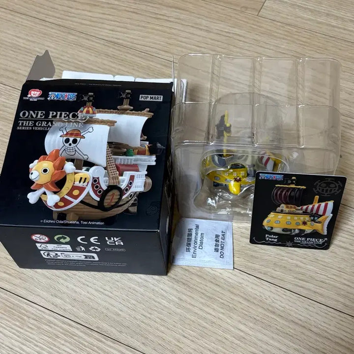 [BUNJANG] Popmart One Piece Pirate Ship Trafalgar Law Figure / 팝마트 원피스 해적선 폴라탱 로우