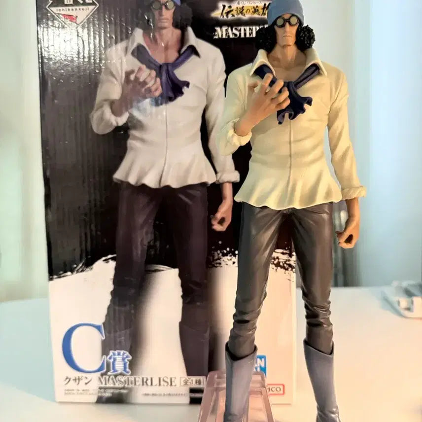[SOLD OUT] [정품]원피스 쿠잔 MASTERLISE 피규어