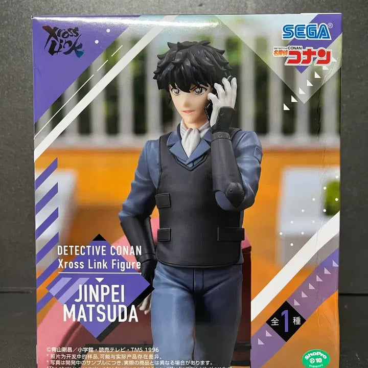 [BUNJANG] Meitantei Conan Matsuda Jinpei Figure (Sealed) / 미개봉 명탐정 코난 마츠다 진페이 피규어 코난 피규어